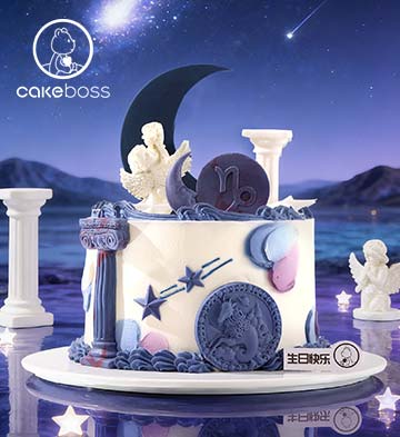 CAKEBOSS摩羯座“破晓星辰”水果奶油蛋糕/4寸