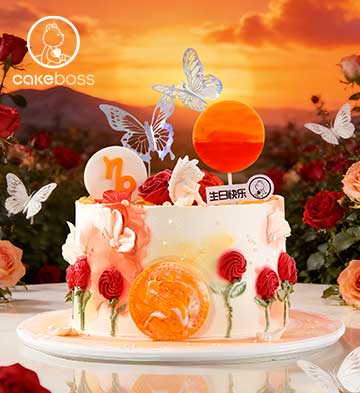 CAKEBOSS摩羯座“暮羽橙光”水果奶油蛋糕/4寸