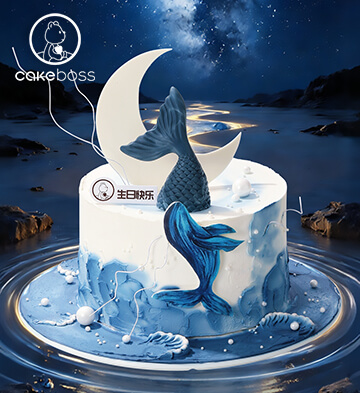 CAKEBOSS双鱼座“月落鲸海”水果奶油蛋糕/4寸