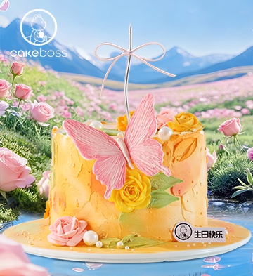 CAKEBOSS“花间蝶序”水果奶油蛋糕/4寸