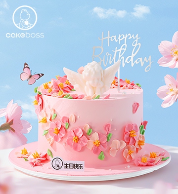 CAKEBOSS“樱落知春”水果奶油生日蛋糕/4寸