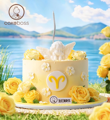 CAKEBOSS白羊座“暖阳花叙”水果奶油生日蛋糕/4寸
