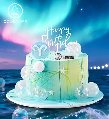 CAKEBOSS白羊座“青屿浅境”水果奶油生日蛋糕/4寸