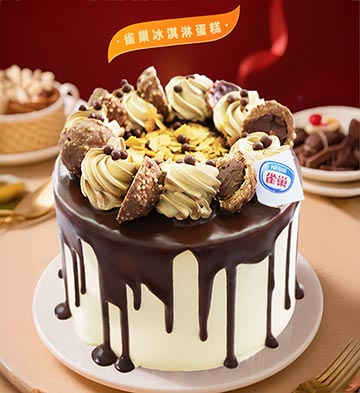 雀巢 奥利给冰淇淋/水果动物奶油生日蛋糕 /6英寸