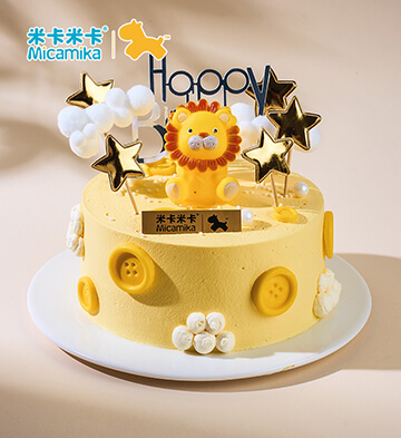 星狮乐园 小狮子卡通蛋糕